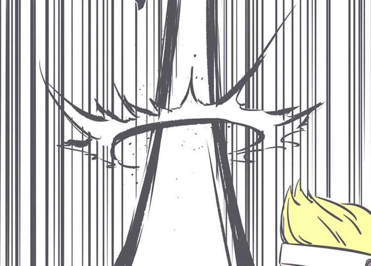 第12话 触手先生才是大BOSS(1/2)-第12话