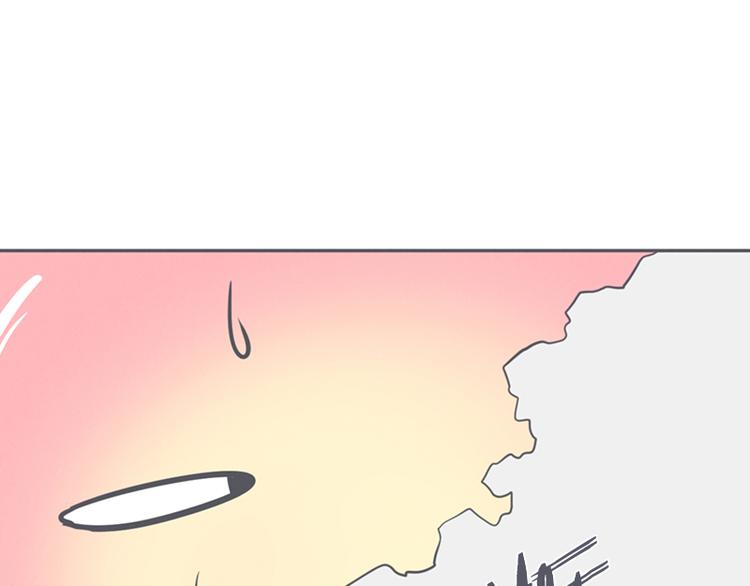 第12话 触手先生才是大BOSS(1/2)-第12话