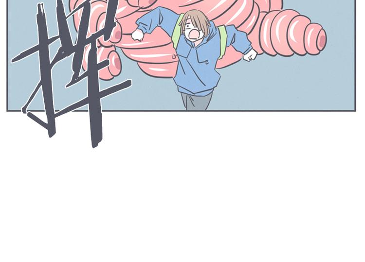 第12话 触手先生才是大BOSS(1/2)-第12话