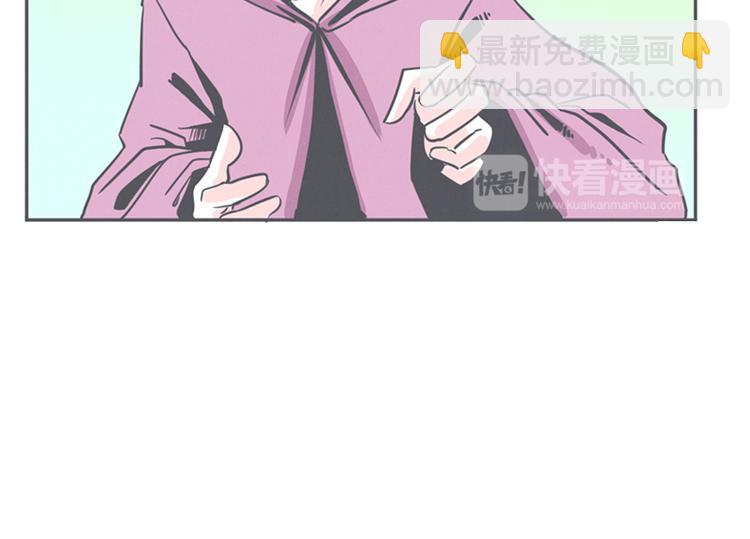 第12话 触手先生才是大BOSS(1/2)-第12话