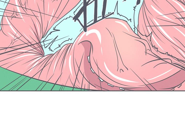 第12话 触手先生才是大BOSS(1/2)-第12话