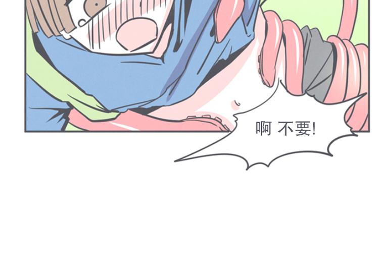 第12话 触手先生才是大BOSS(1/2)-第12话