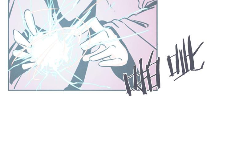 第12话 触手先生才是大BOSS(1/2)-第12话