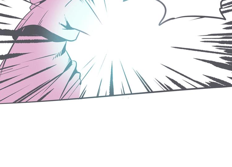 第12话 触手先生才是大BOSS(1/2)-第12话