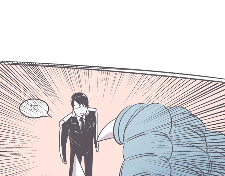 第14话 让废宅燃起斗志的正确姿势(1/2)-第14话