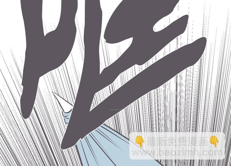 第14话 让废宅燃起斗志的正确姿势(1/2)-第14话