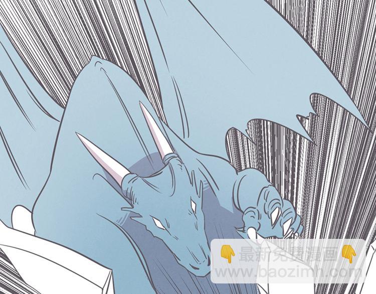 第14话 让废宅燃起斗志的正确姿势(1/2)-第14话