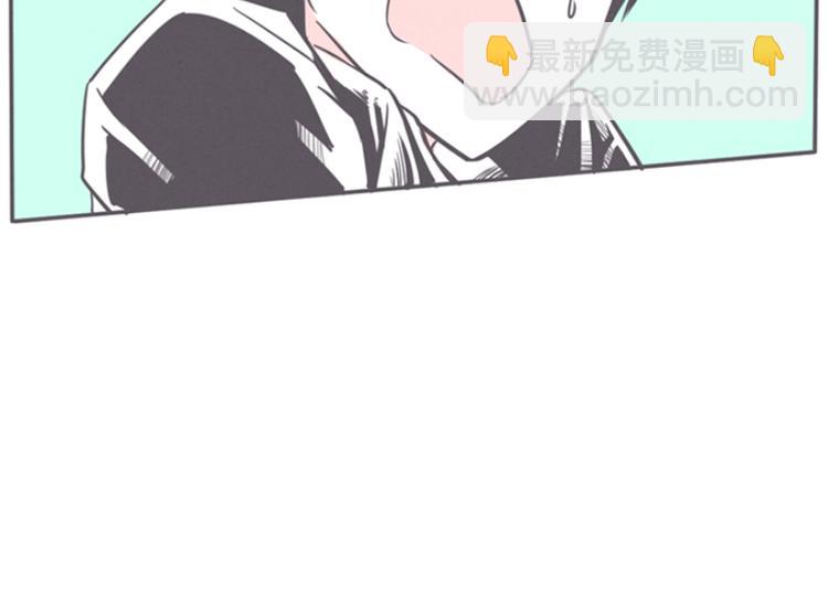 第14话 让废宅燃起斗志的正确姿势(1/2)-第14话