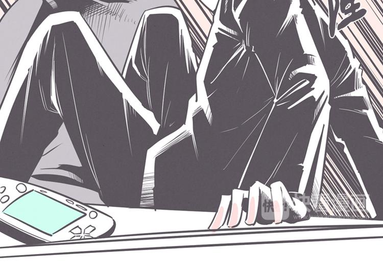 第14话 让废宅燃起斗志的正确姿势(1/2)-第14话