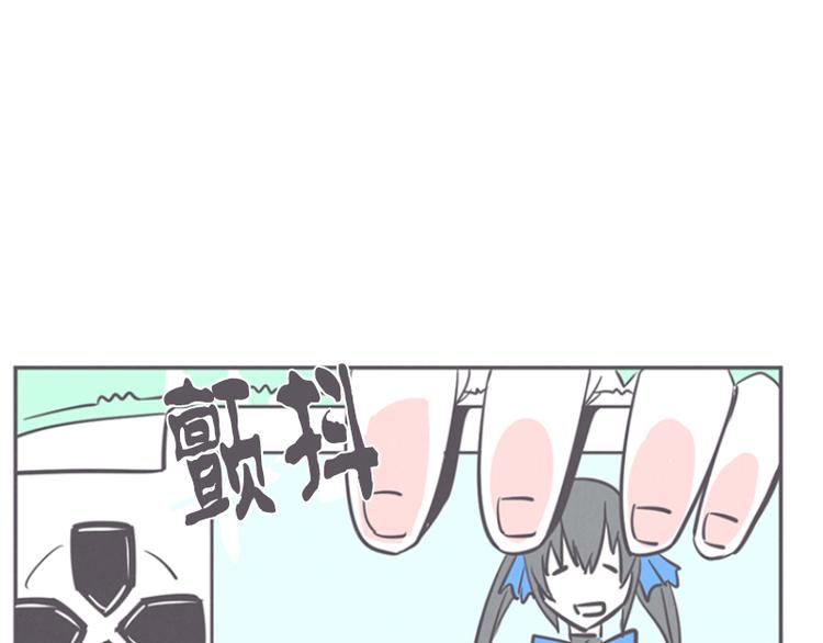 第14话 让废宅燃起斗志的正确姿势(1/2)-第14话