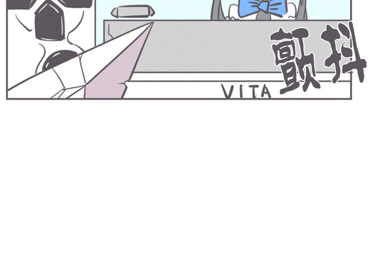 第14话 让废宅燃起斗志的正确姿势(1/2)-第14话