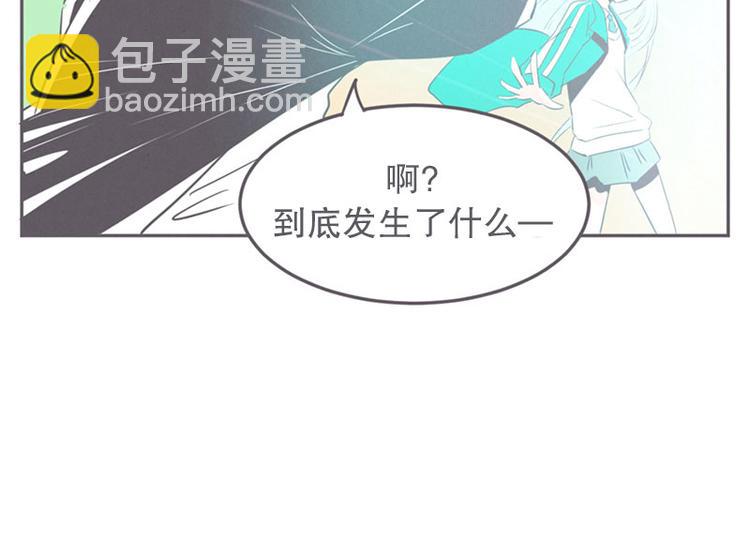 第16话 氪金玩家的反击(1/2)-第16话