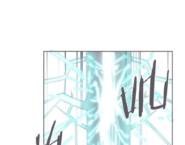 第16话 氪金玩家的反击(1/2)-第16话