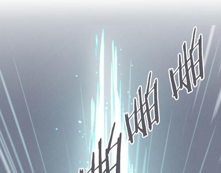 第16话 氪金玩家的反击(1/2)-第16话