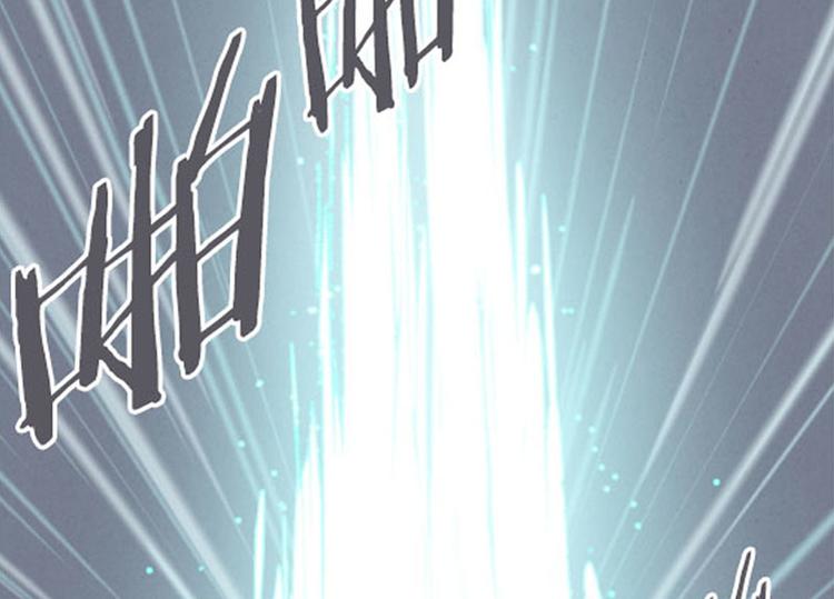 第16话 氪金玩家的反击(1/2)-第16话