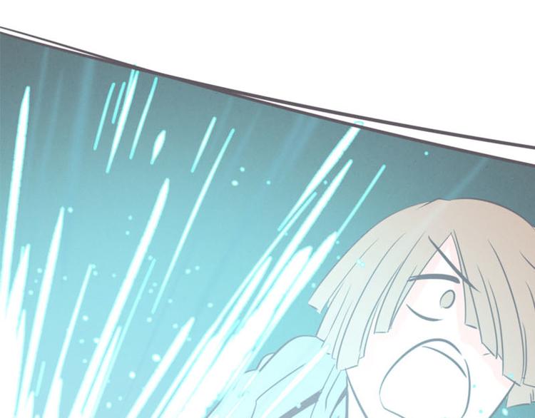 第16话 氪金玩家的反击(1/2)-第16话