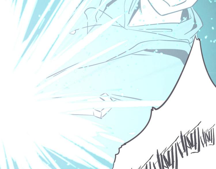 第16话 氪金玩家的反击(1/2)-第16话