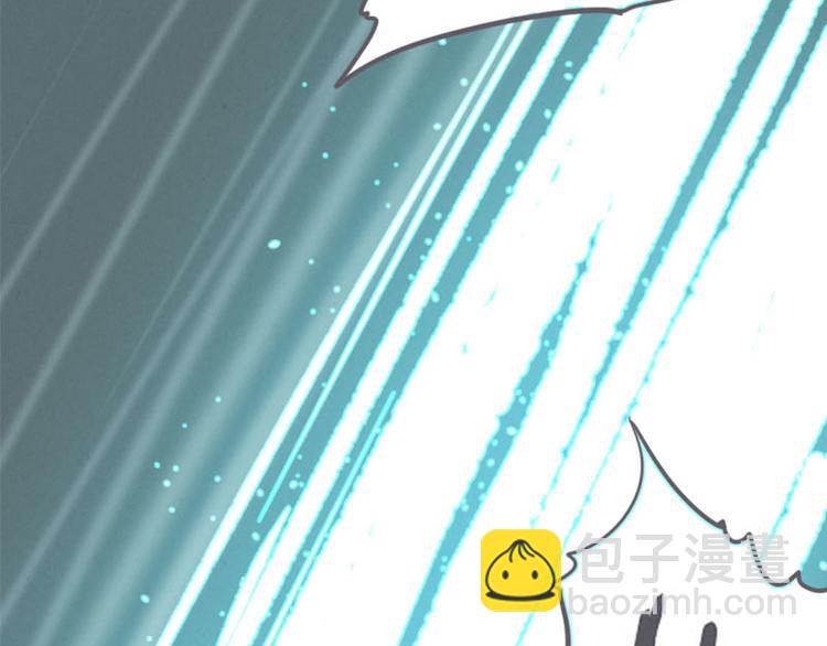 第16话 氪金玩家的反击(1/2)-第16话