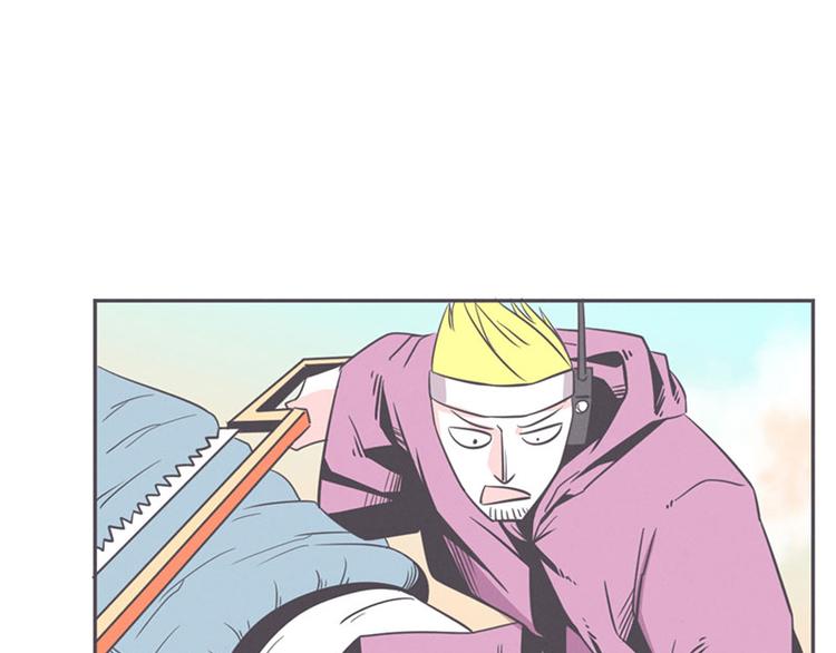 第18话 女汉子救&ldquo;英雄&rdquo;(1/2)-第18话