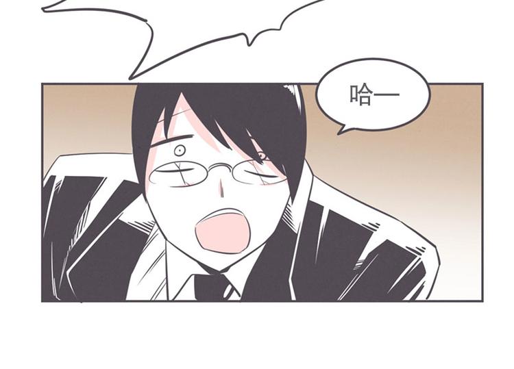 第18话 女汉子救&ldquo;英雄&rdquo;(1/2)-第18话