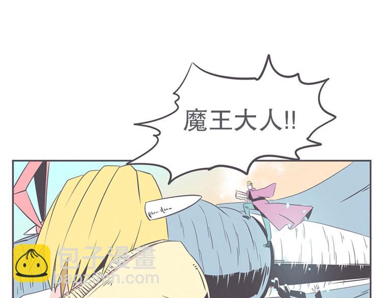 第18话 女汉子救&ldquo;英雄&rdquo;(1/2)-第18话