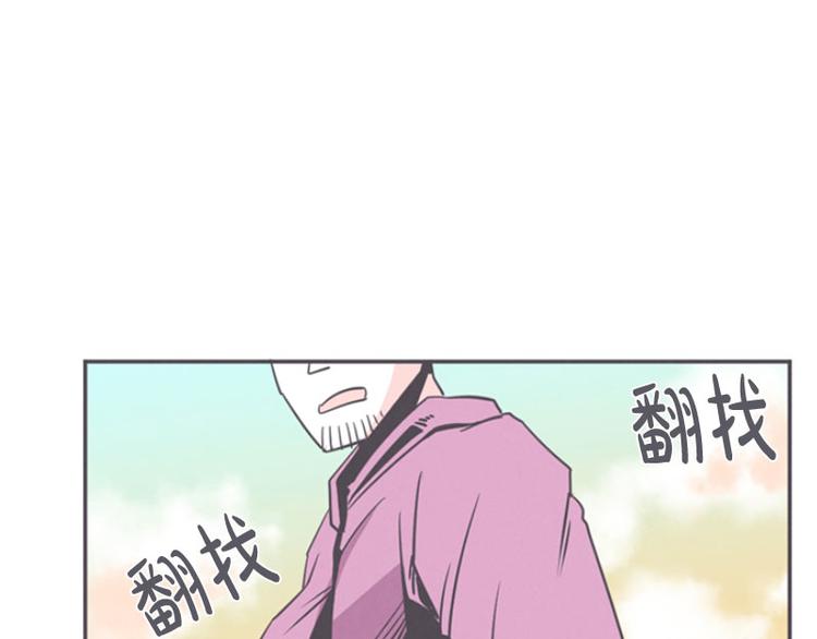 第18话 女汉子救&ldquo;英雄&rdquo;(1/2)-第18话