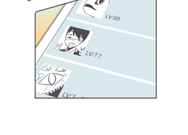 第18话 女汉子救&ldquo;英雄&rdquo;(1/2)-第18话