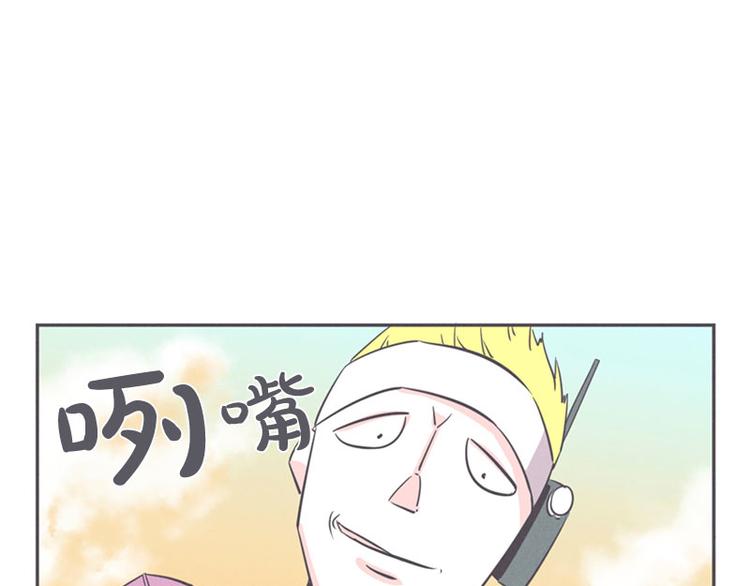 第18话 女汉子救&ldquo;英雄&rdquo;(1/2)-第18话