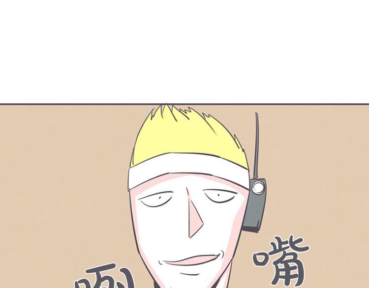 第18话 女汉子救&ldquo;英雄&rdquo;(1/2)-第18话