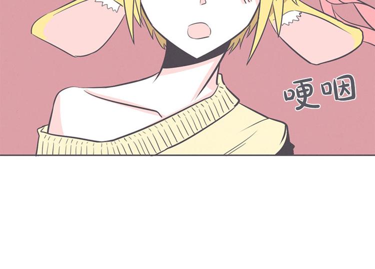 第18话 女汉子救&ldquo;英雄&rdquo;(1/2)-第18话