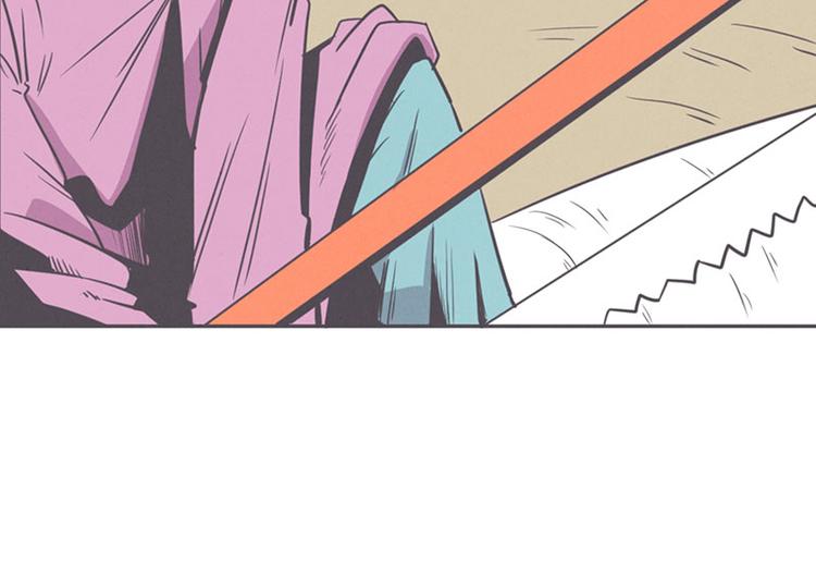 第18话 女汉子救&ldquo;英雄&rdquo;(1/2)-第18话