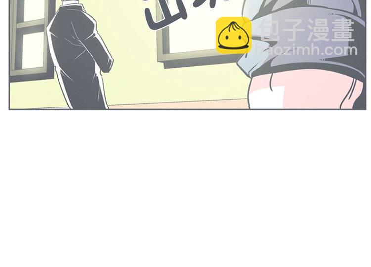 第20话 交易不容易-第20话