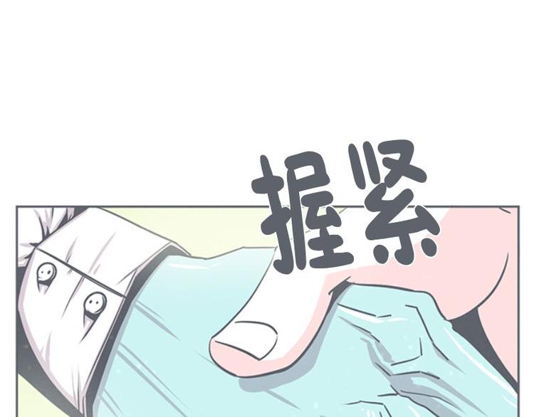 第20话 交易不容易-第20话