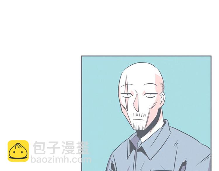 第20话 交易不容易-第20话