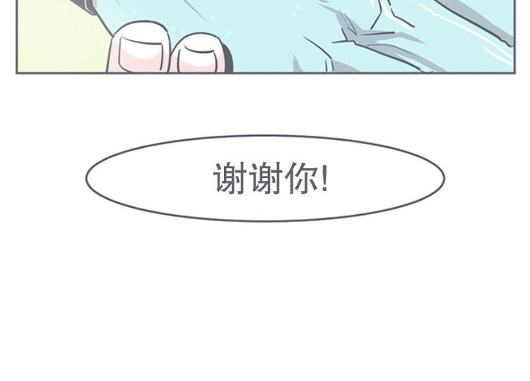 第20话 交易不容易-第20话