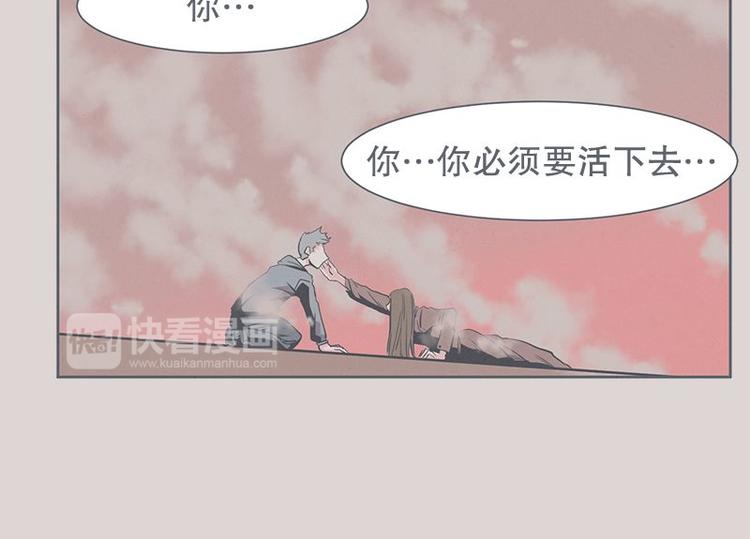 第22话 勇者来面试了(1/2)-第22话