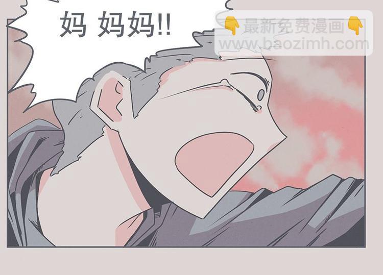 第22话 勇者来面试了(1/2)-第22话