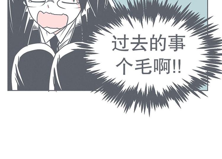 第22话 勇者来面试了(1/2)-第22话