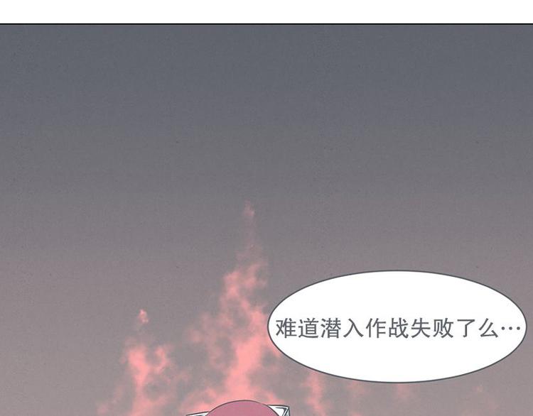 第22话 勇者来面试了(1/2)-第22话