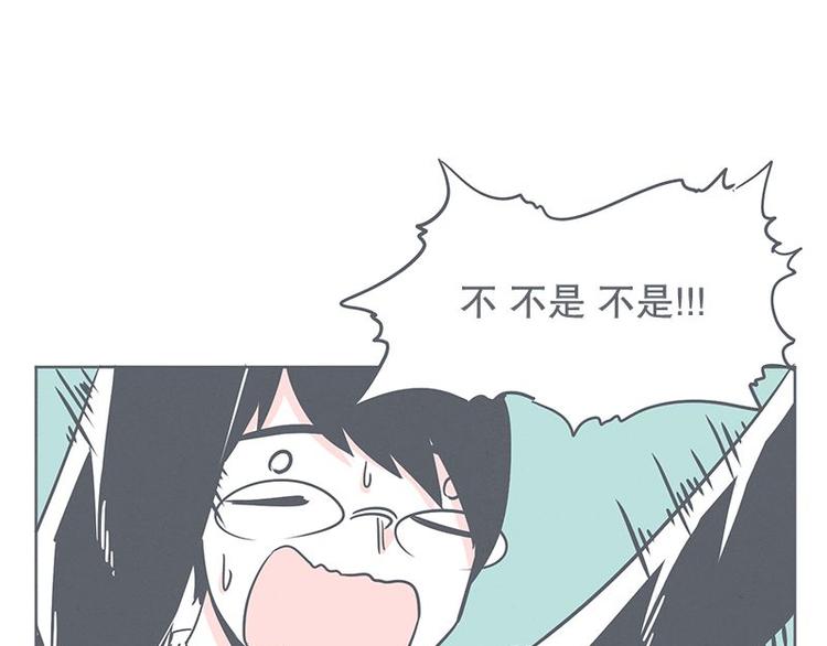 第22话 勇者来面试了(1/2)-第22话