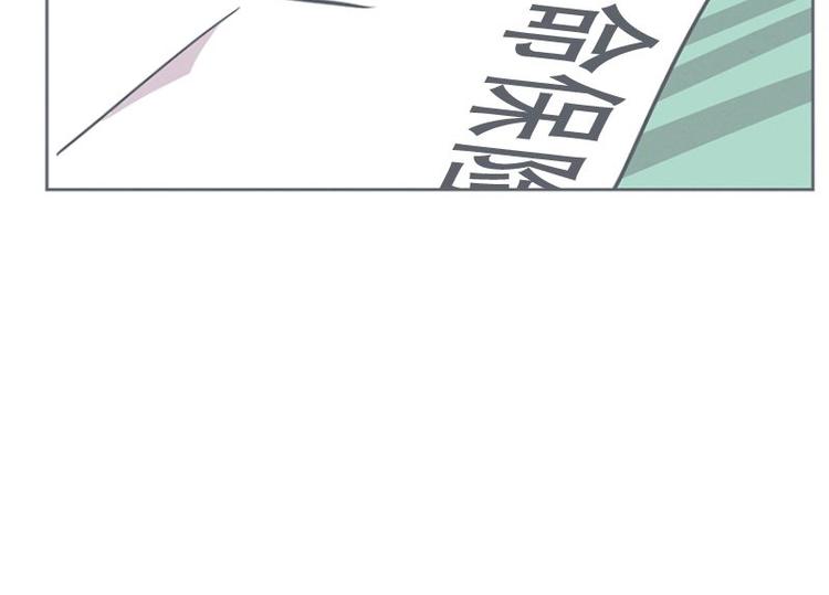 第22话 勇者来面试了(1/2)-第22话