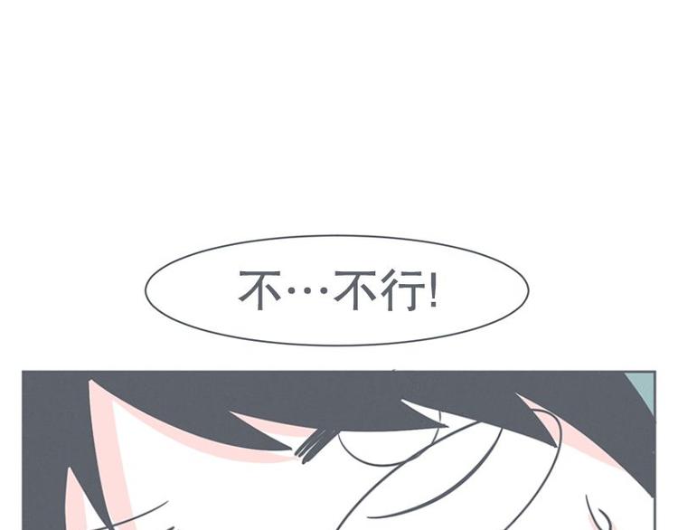 第22话 勇者来面试了(1/2)-第22话