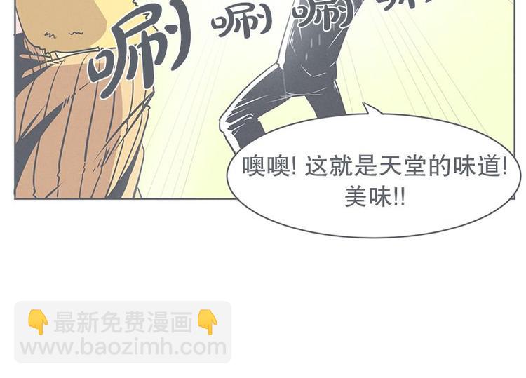 第24话 食堂or便利店(1/2)-第24话