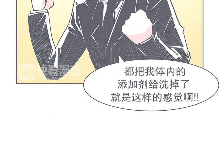 第24话 食堂or便利店(1/2)-第24话