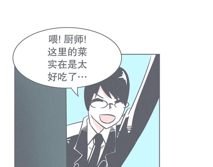 第24话 食堂or便利店(1/2)-第24话