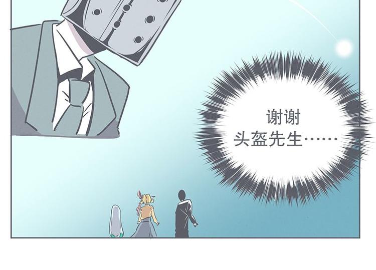 第24话 食堂or便利店(1/2)-第24话