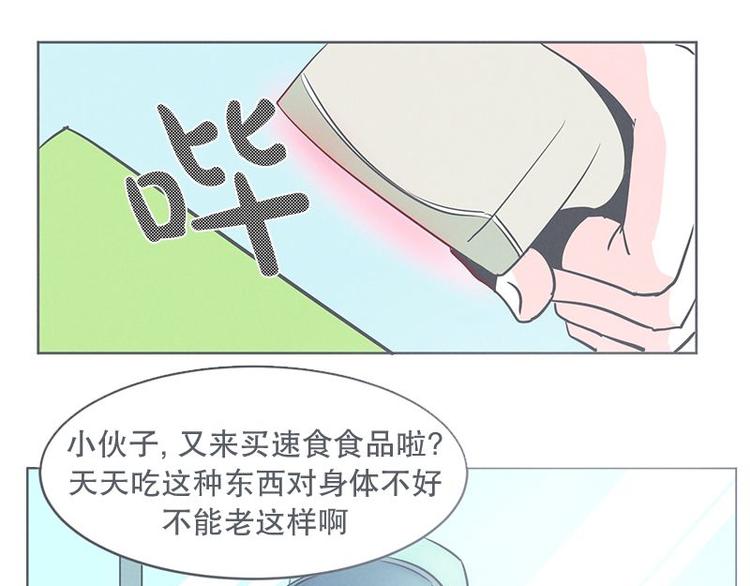 第24话 食堂or便利店(1/2)-第24话