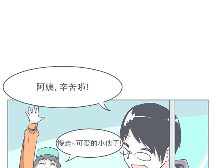 第24话 食堂or便利店(1/2)-第24话