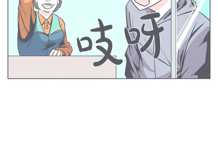 第24话 食堂or便利店(1/2)-第24话