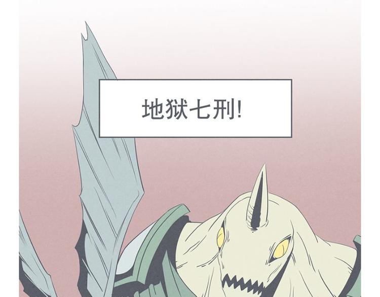 第26话 队伍里总有个挂(1/2)-第26话